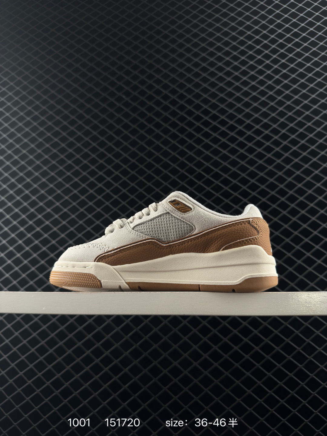 Who Decides War x Nike Jordan FLIGHT COURT ATE